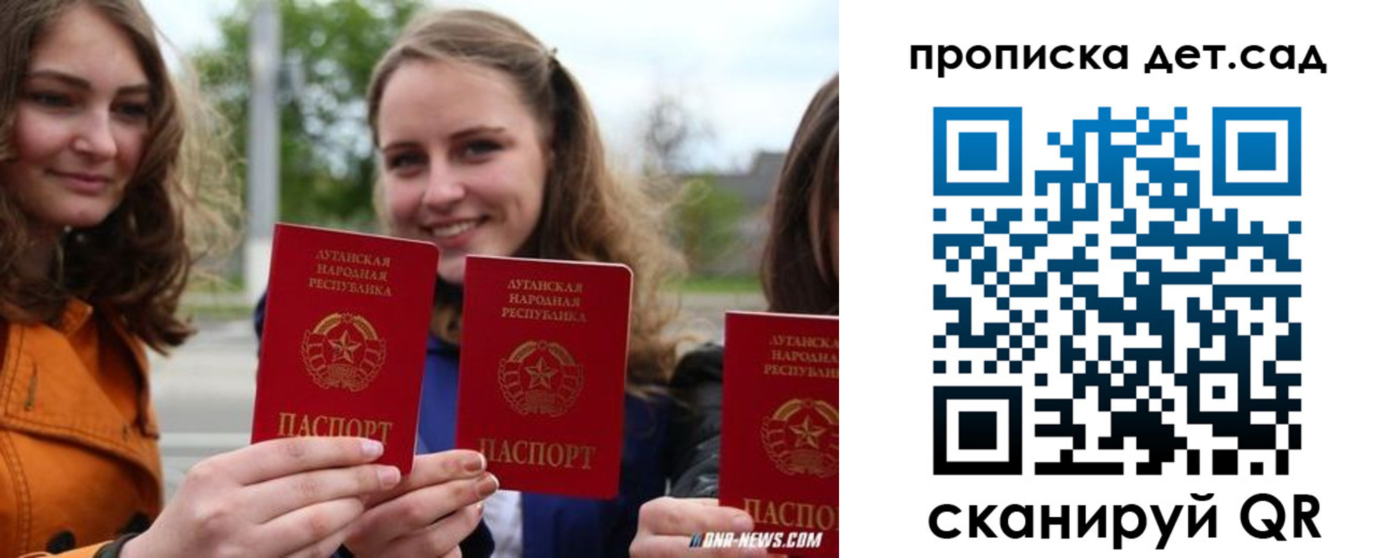 найти адрес прописки в Тейково